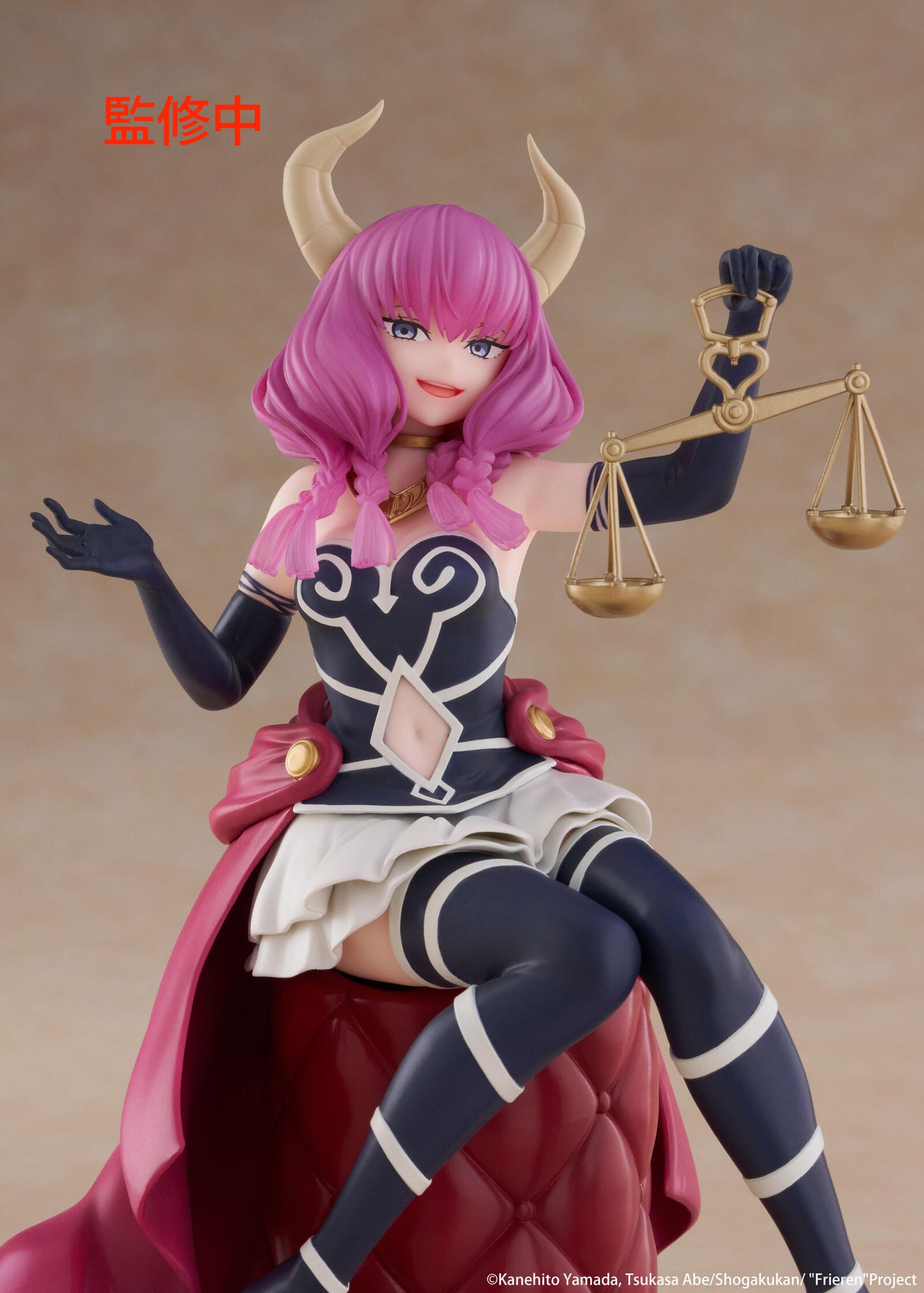 Frieren Beyond Journeys End Desktop Cute Figure Aura