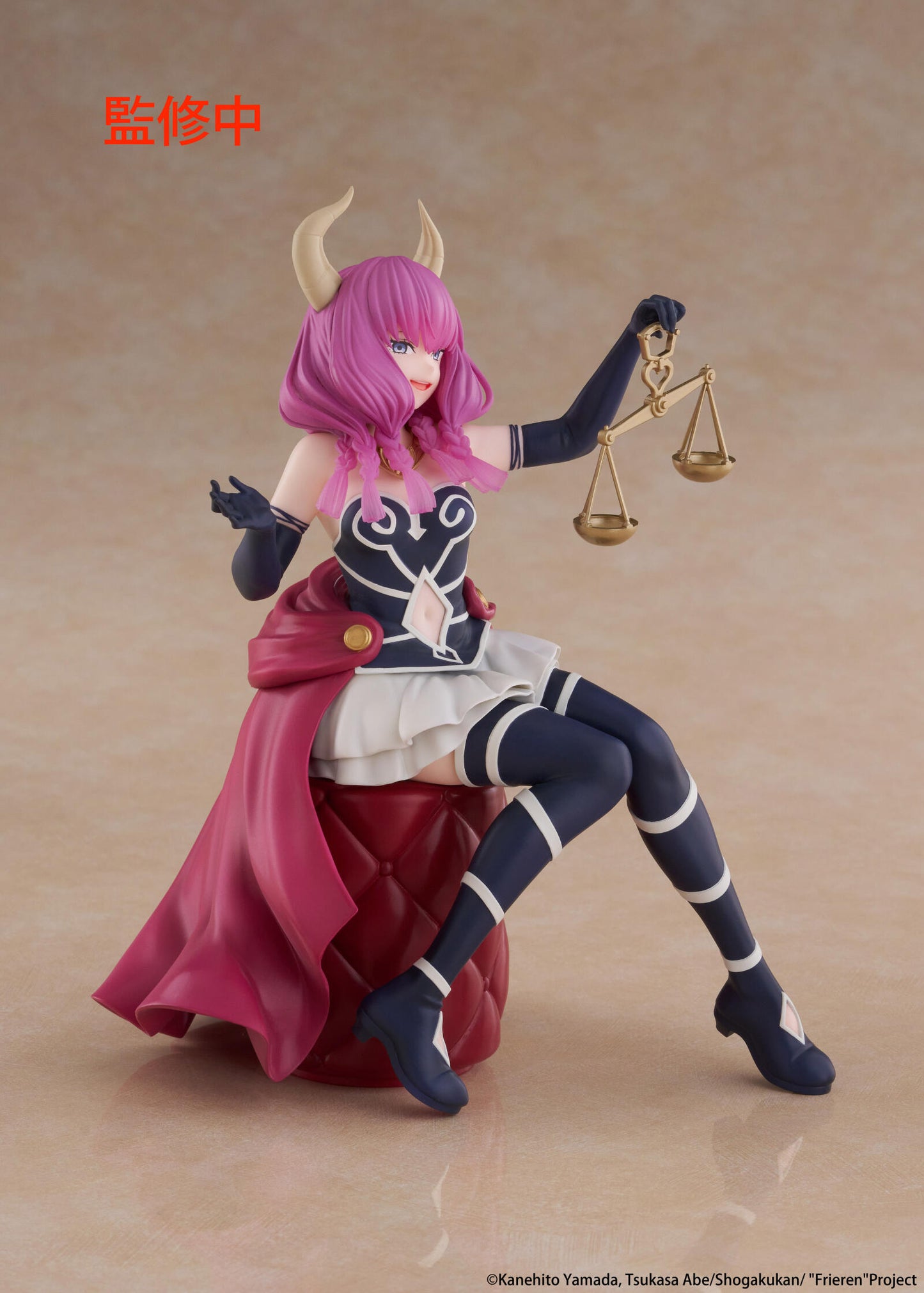 Frieren Beyond Journeys End Desktop Cute Figure Aura