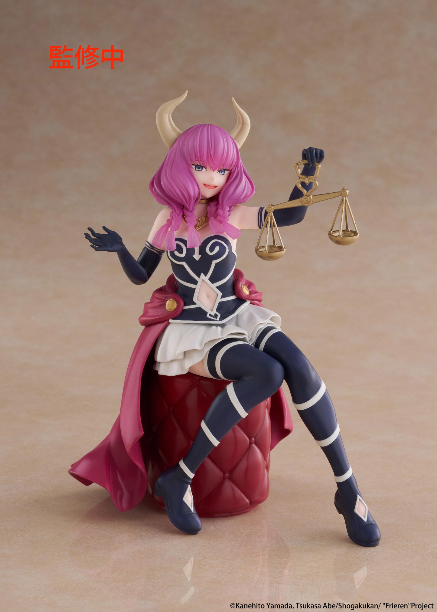 Frieren Beyond Journeys End Desktop Cute Figure Aura