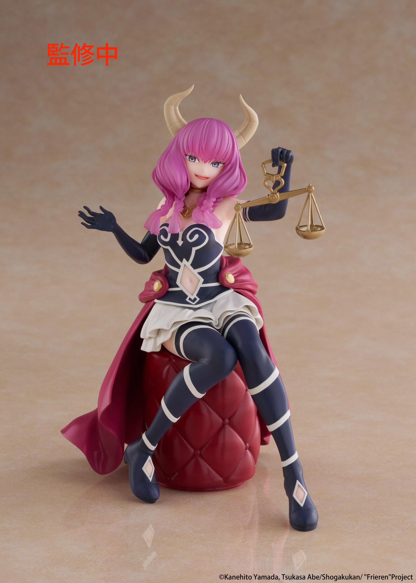 Frieren Beyond Journeys End Desktop Cute Figure Aura