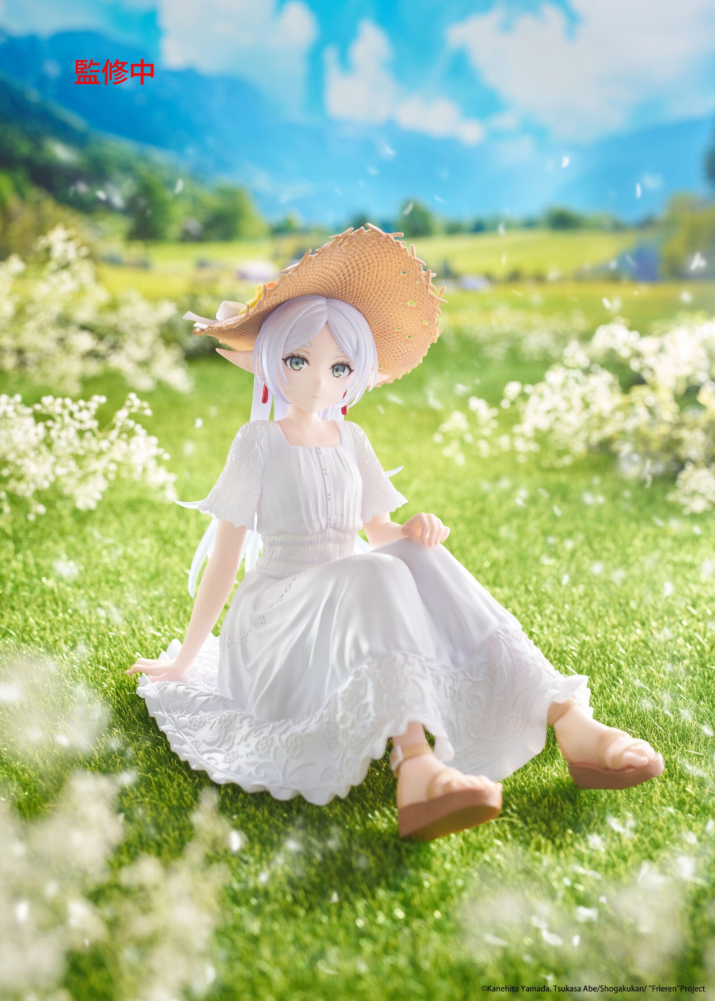 Frieren Beyond Journeys End Desktop Cute Figure Frieren (Summer Dress Version)