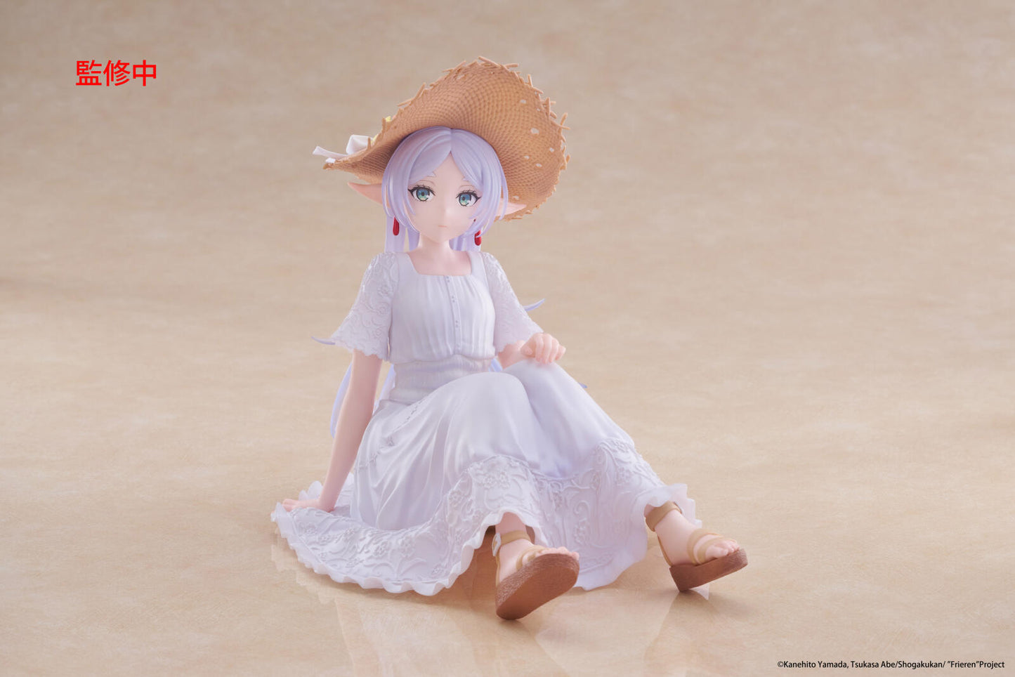 Frieren Beyond Journeys End Desktop Cute Figure Frieren (Summer Dress Version)