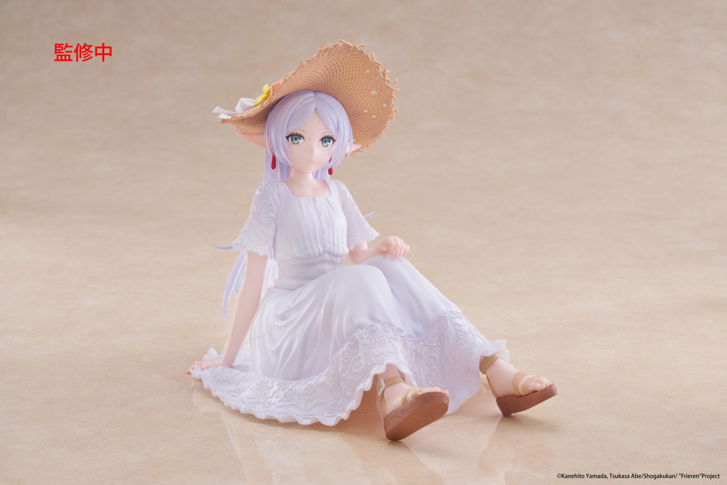 Frieren Beyond Journeys End Desktop Cute Figure Frieren (Summer Dress Version)