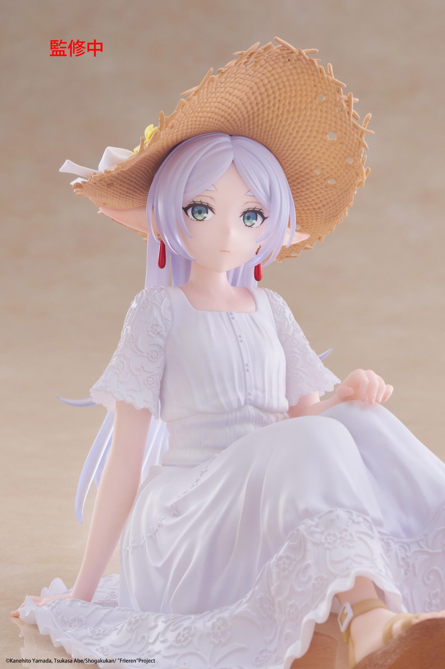 Frieren Beyond Journeys End Desktop Cute Figure Frieren (Summer Dress Version)