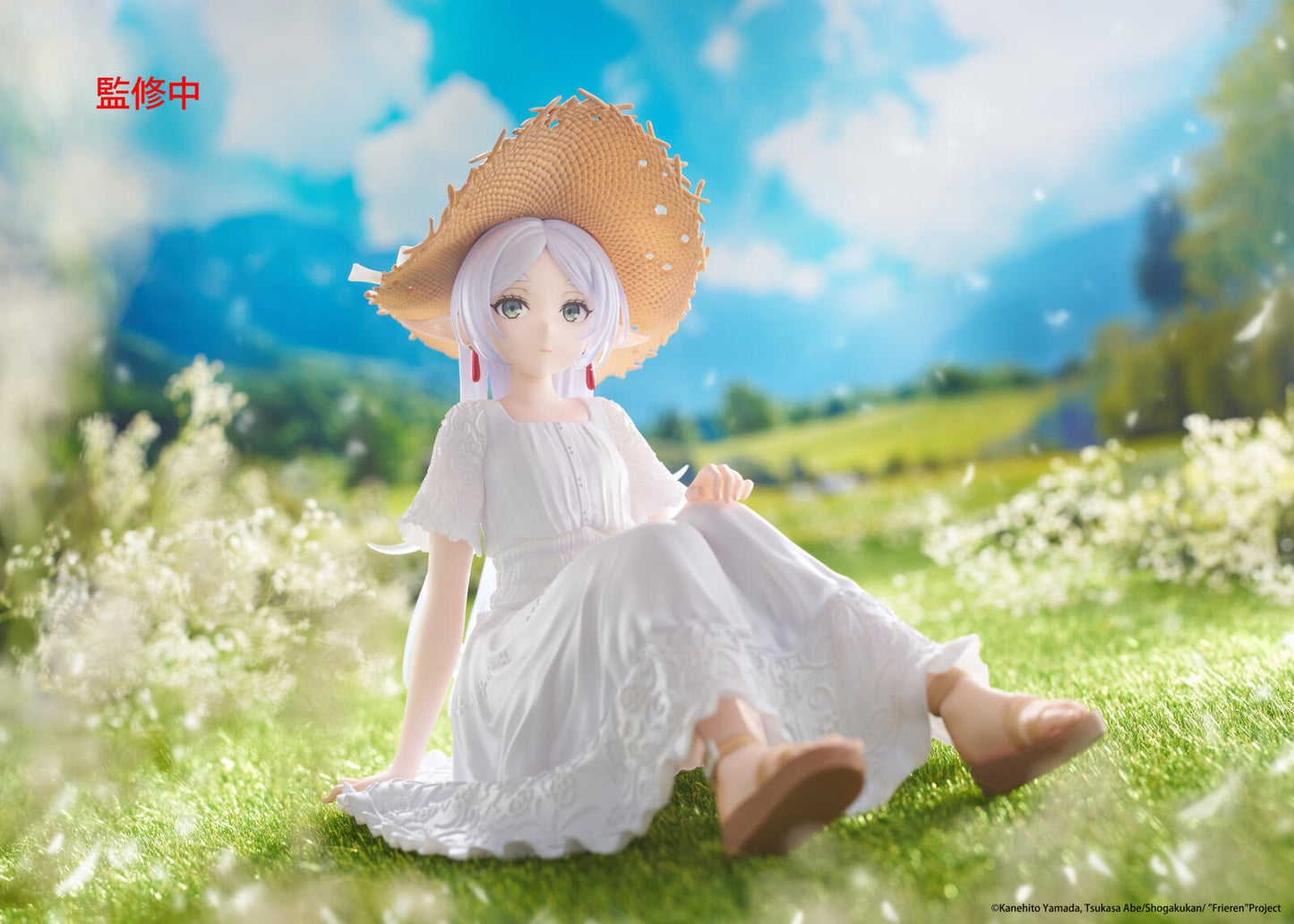 Frieren Beyond Journeys End Desktop Cute Figure Frieren (Summer Dress Version)