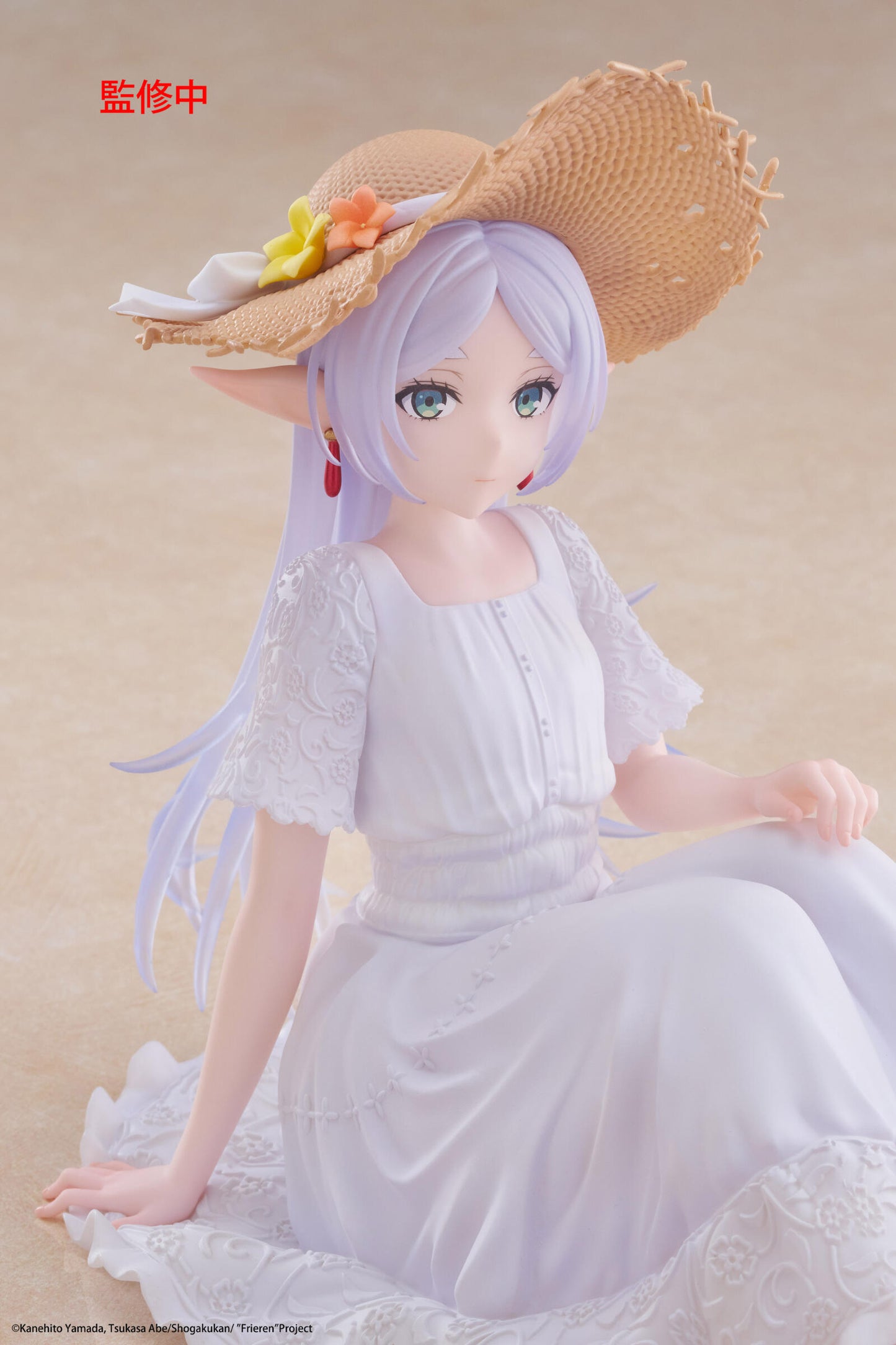 Frieren Beyond Journeys End Desktop Cute Figure Frieren (Summer Dress Version)