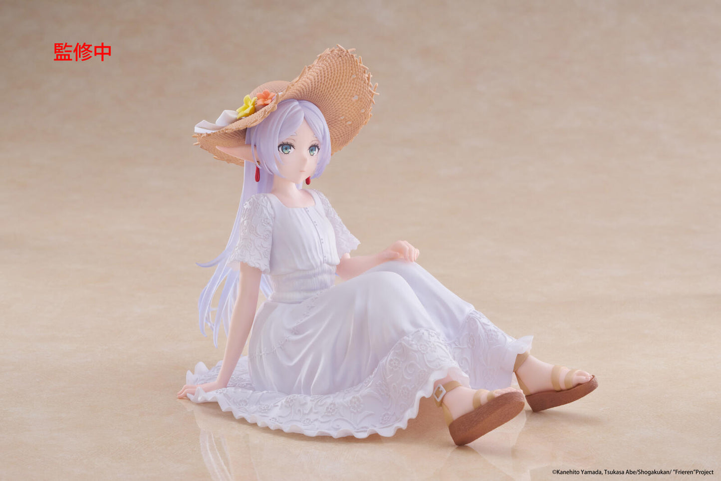 Frieren Beyond Journeys End Desktop Cute Figure Frieren (Summer Dress Version)