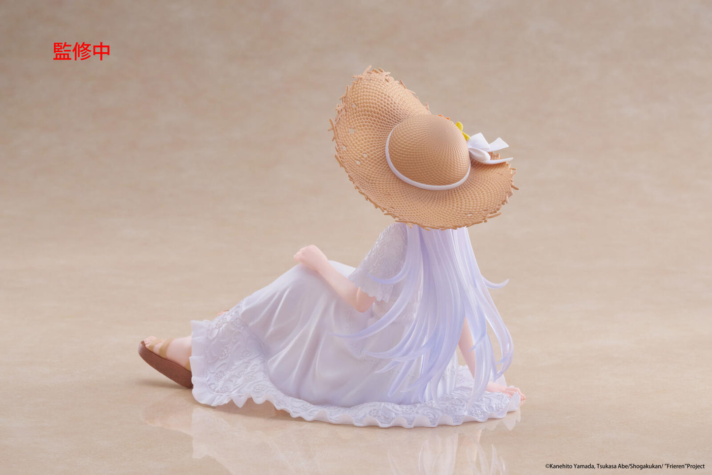 Frieren Beyond Journeys End Desktop Cute Figure Frieren (Summer Dress Version)