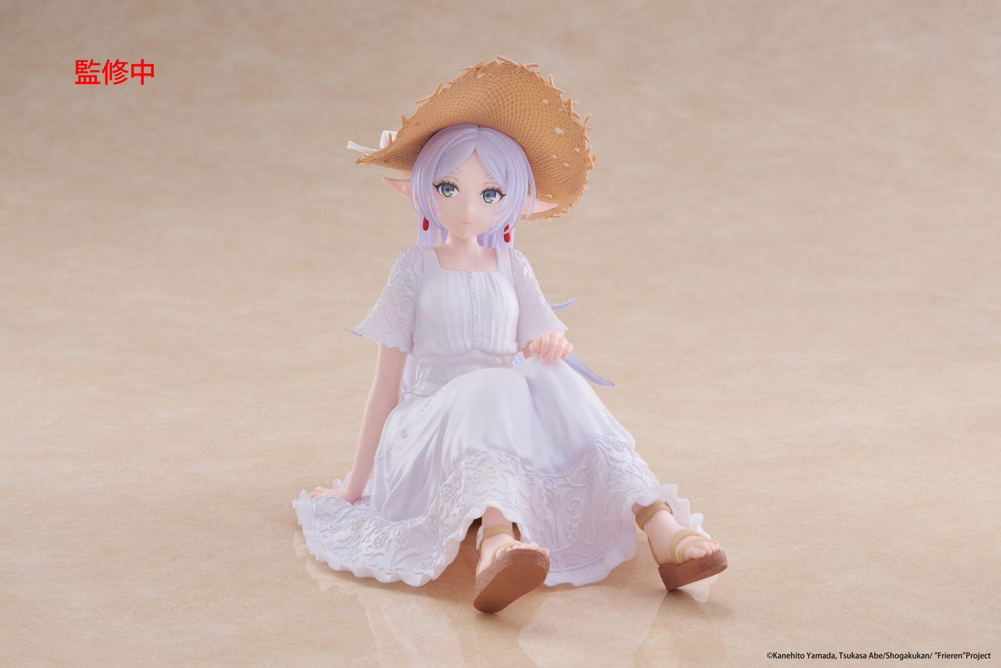 Frieren Beyond Journeys End Desktop Cute Figure Frieren (Summer Dress Version)