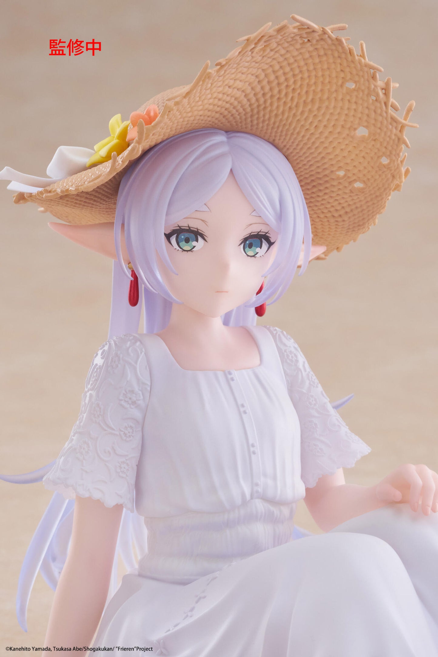 Frieren Beyond Journeys End Desktop Cute Figure Frieren (Summer Dress Version)