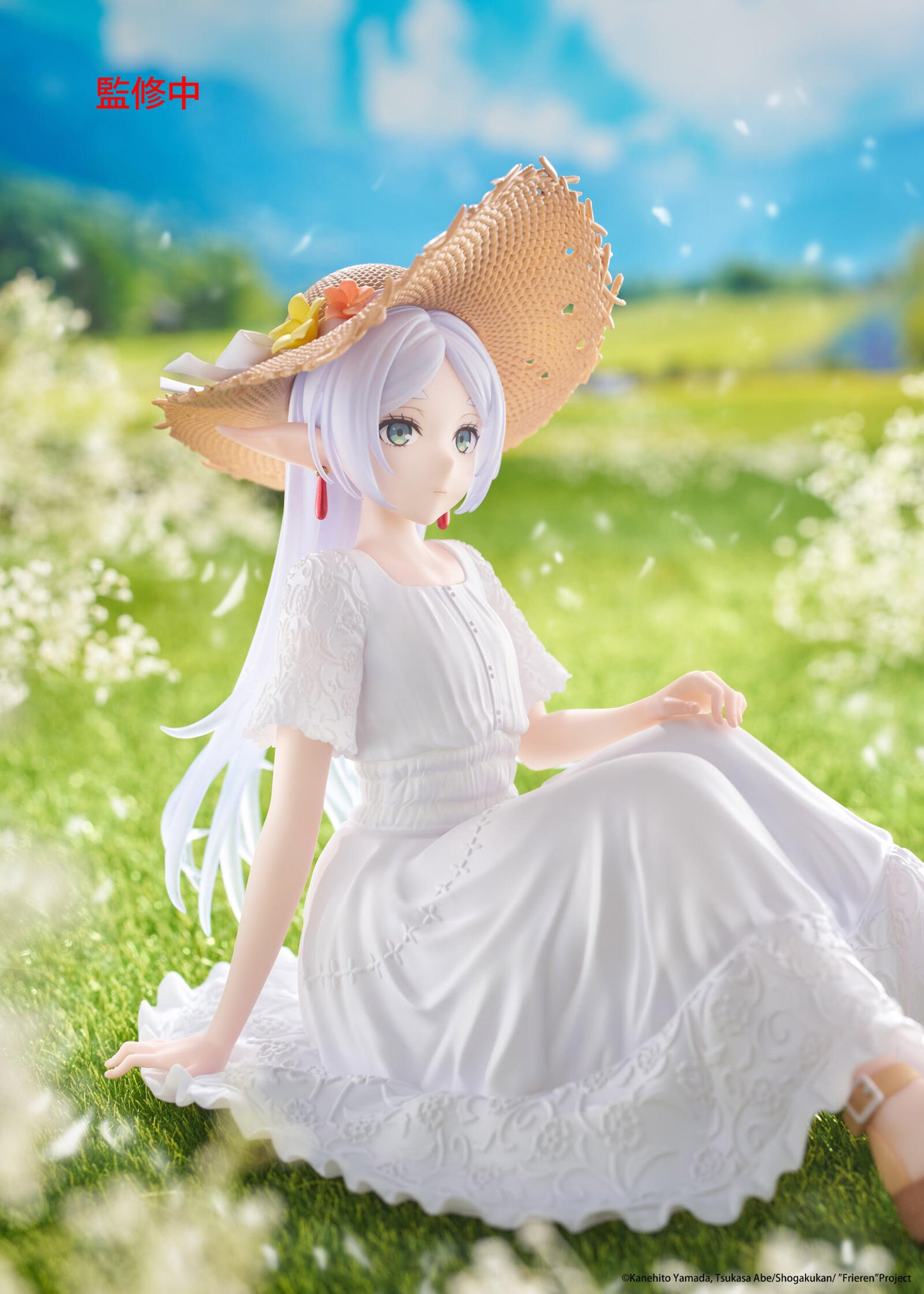 Frieren Beyond Journeys End Desktop Cute Figure Frieren (Summer Dress Version)