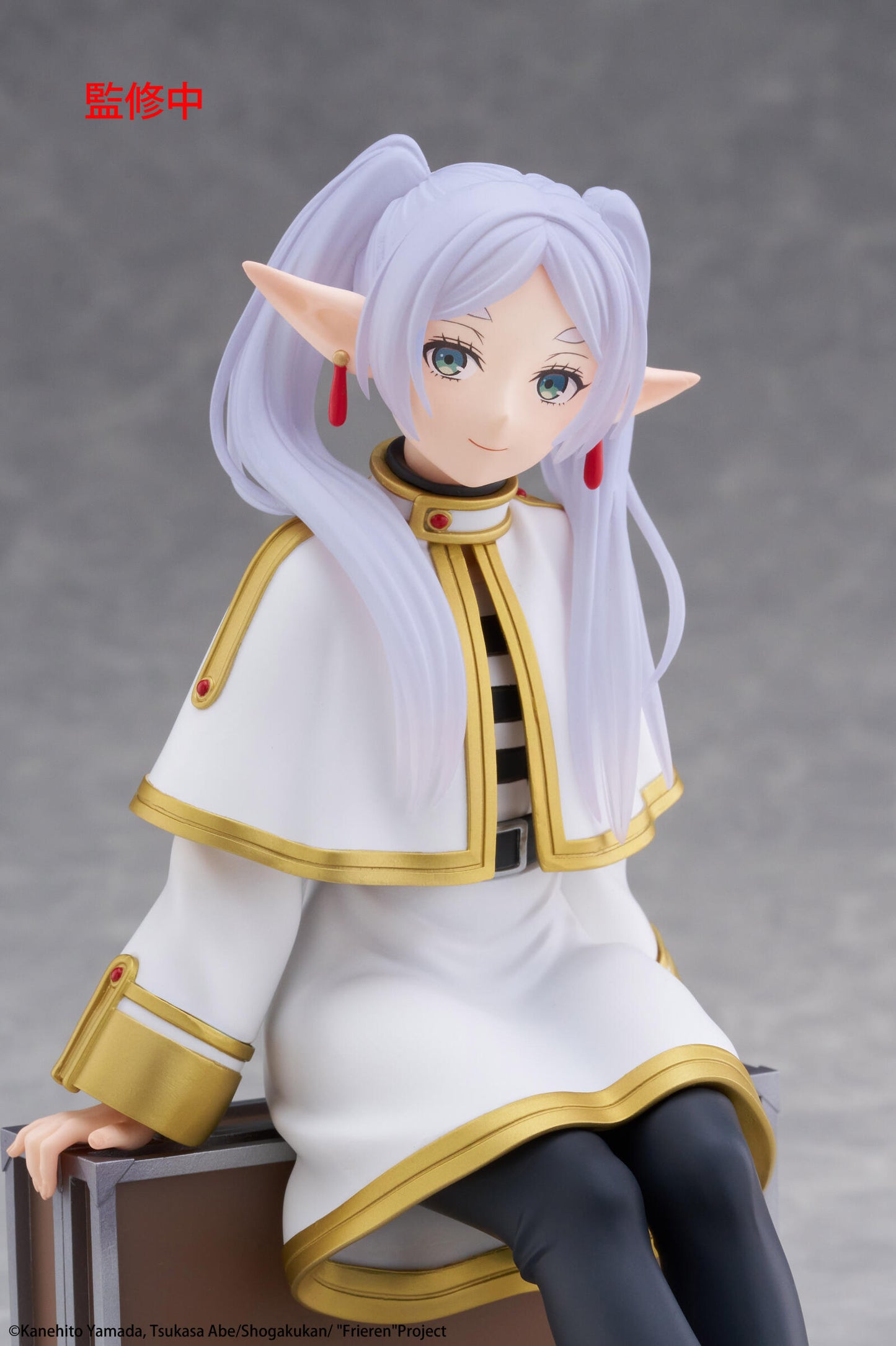 Frieren Beyond Journeys End Desktop Cute Figure Frieren (Trunk Case Version)
