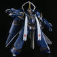 Full Metal Daemon Muramasa Moderoid Soushuu Gorou-Nyuudou Masamune