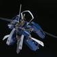 Full Metal Daemon Muramasa Moderoid Soushuu Gorou-Nyuudou Masamune