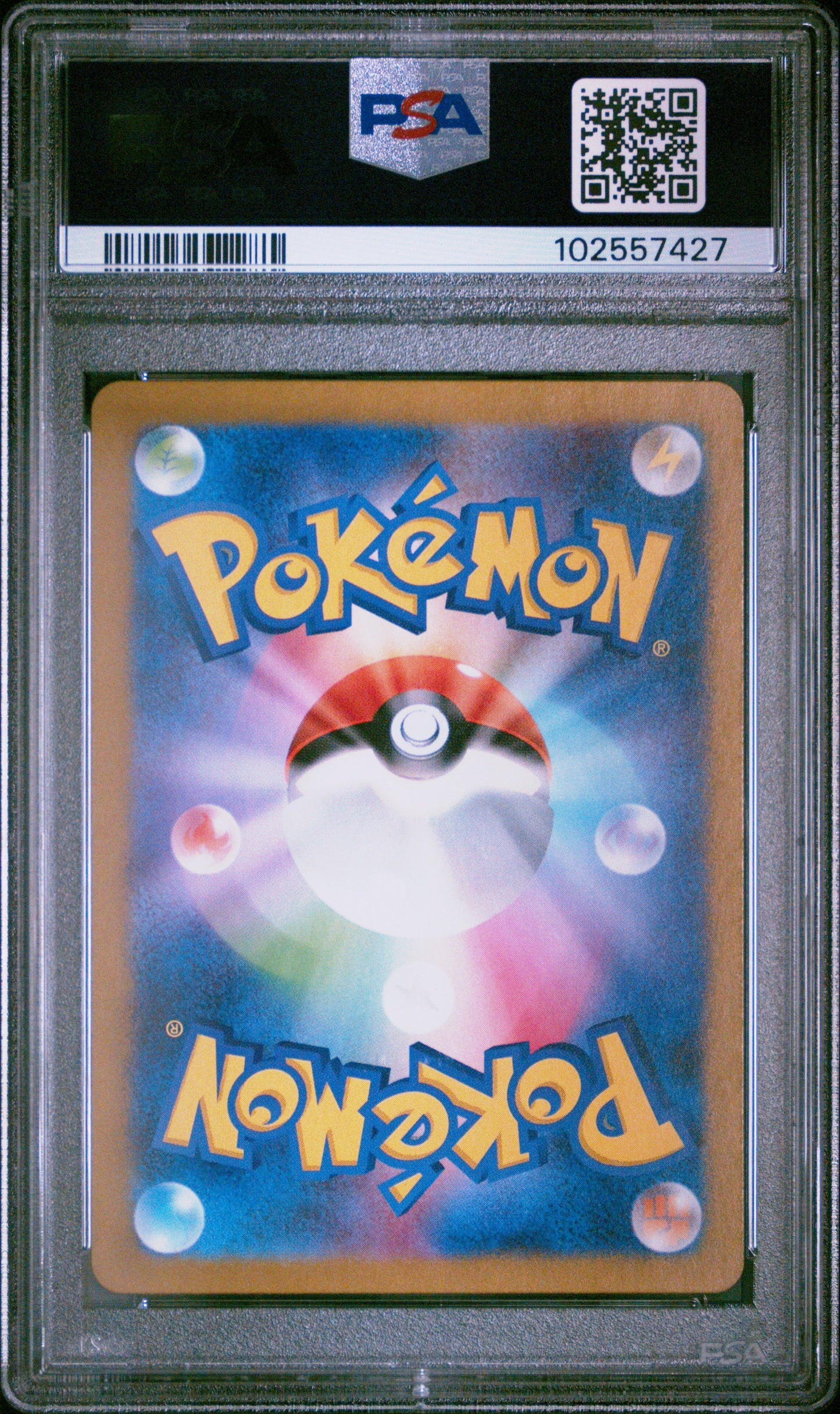 2024 Pokemon Japanese Sv5M-Cyber Judge 080 Metagross Art Rare - PSA 10