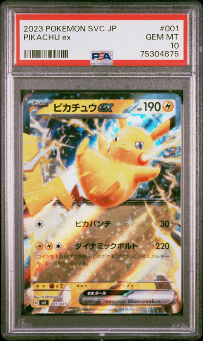2023 Pokemon Japanese Svc-Ex Starter Set: Pikachu & Pawmot 001 Pikachu Ex - PSA 10