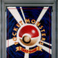 2000 Pokemon Japanese Neo 2 Promo 197 Umbreon - PSA 9