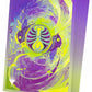 Gamegenic Magic The Gathering Secrets of Strixhaven Premium Art Sleeves - Witherbloom (66 x 92 mm) (105 Sleeves Per Pack)