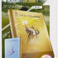 Gamegenic Magic The Gathering The Hobbit Zip-Up Album 18-Pocket - Gandalf, Goblin's Bane/The Lord of the Eagles