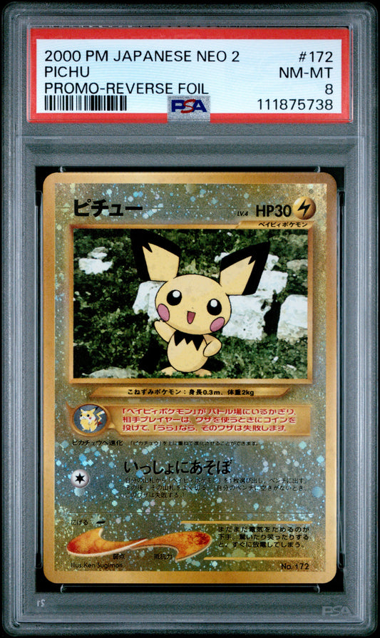2000 Pokemon Japanese Neo 2 Promo 172 Pichu-Reverse Foil - PSA 8