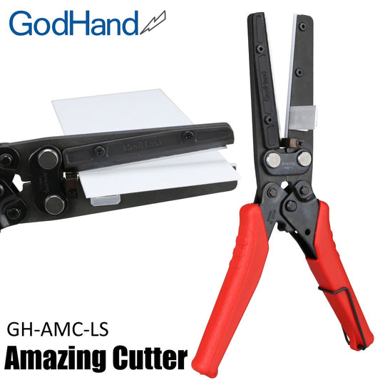 Godhand: Cutting Tools: Amazing Cutter