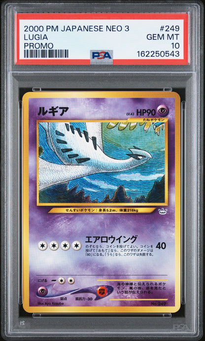 2000 Pokemon Japanese Neo 3 Promo 249 Lugia Promo - PSA 10