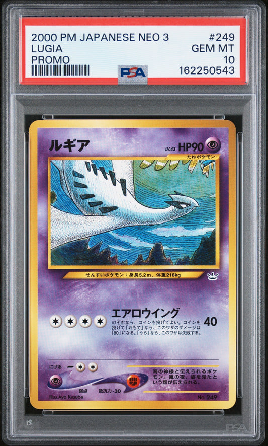 2000 Pokemon Japanese Neo 3 Promo 249 Lugia Promo - PSA 10