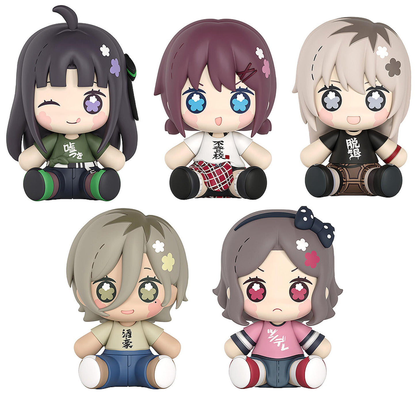 Girls Band Cry Huggy Secret Good Smile Girls Band Cry (5 in the Assortment)