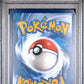 2023 Pokemon Mew En-151 205 Mew Ex Hyper Rare - PSA 8