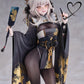 Goddess of Victory Nikke Blanc White Rabbit 1/7 Scale