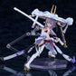 Goddess of Victory Nikke Figma Scarlet