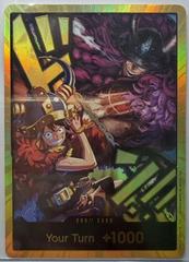 DON!! Card (Alternate Art) (Luffy and Loki) (Gold)