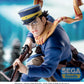 Golden Kamuy XrossLink TV Anime Figure Saichi Sugimoto
