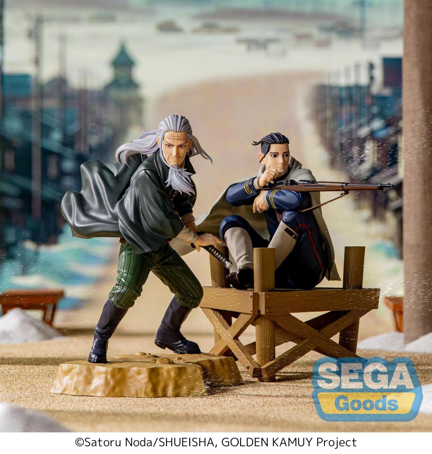 Golden Kamuy XrossLink TV Anime Figure Toshizo Hijikata