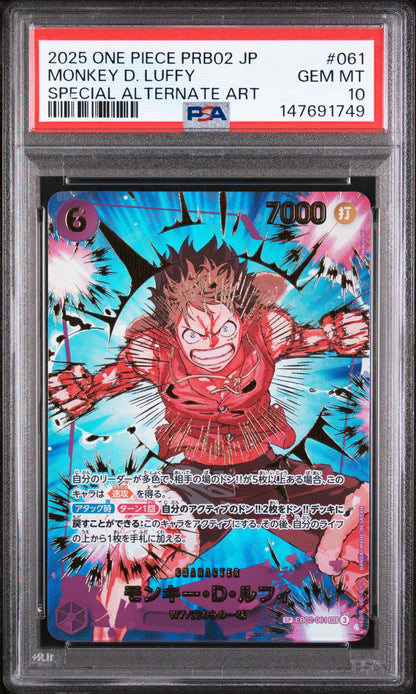 2025 One Piece Japanese Prb02-Premium Booster -One Piece Card The Best- Vol.2 061 Monkey D. Luffy Special Alternate Art - PSA 10