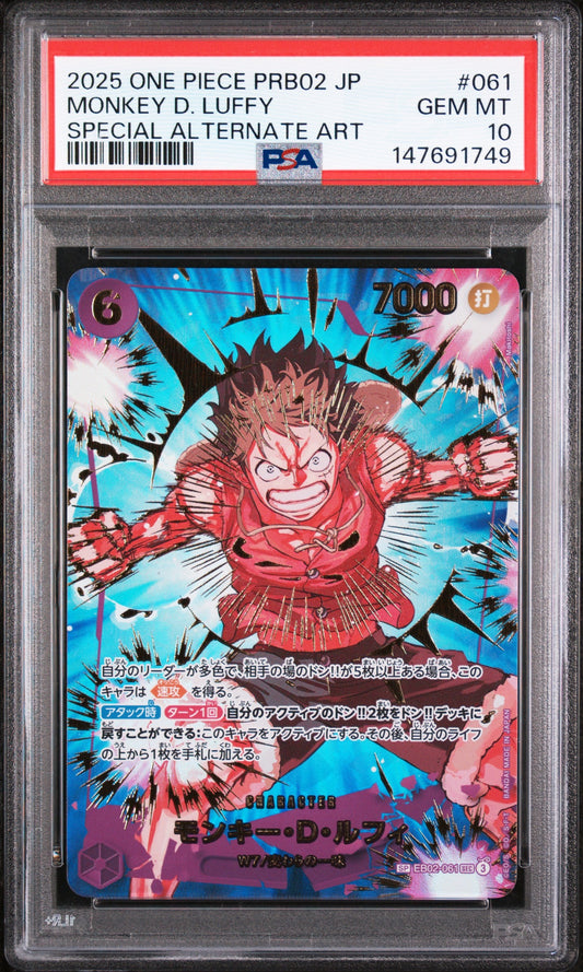 2025 One Piece Japanese Prb02-Premium Booster -One Piece Card The Best- Vol.2 061 Monkey D. Luffy Special Alternate Art - PSA 10