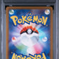 2026 Pokemon Japanese M3-Nullifying Zero 081 Spewpa Art Rare - PSA 10