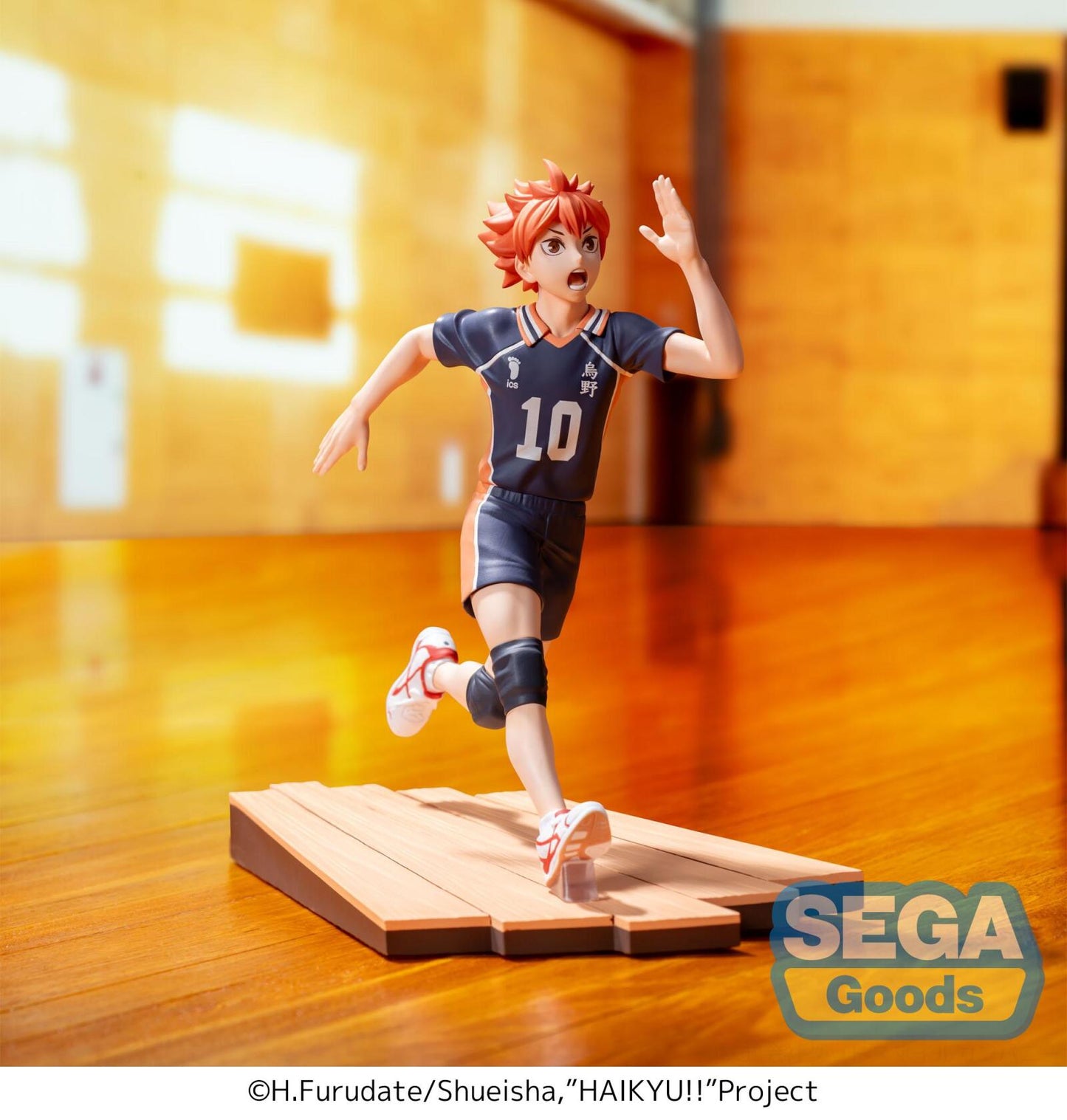 Haikyu!! Anime High Premium Figure Shoyo Hinata
