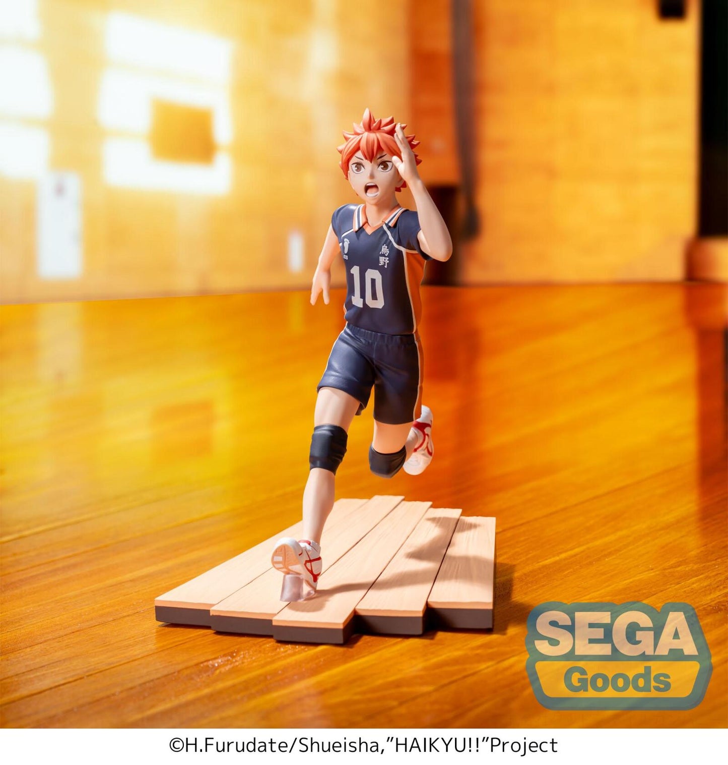 Haikyu!! Anime High Premium Figure Shoyo Hinata