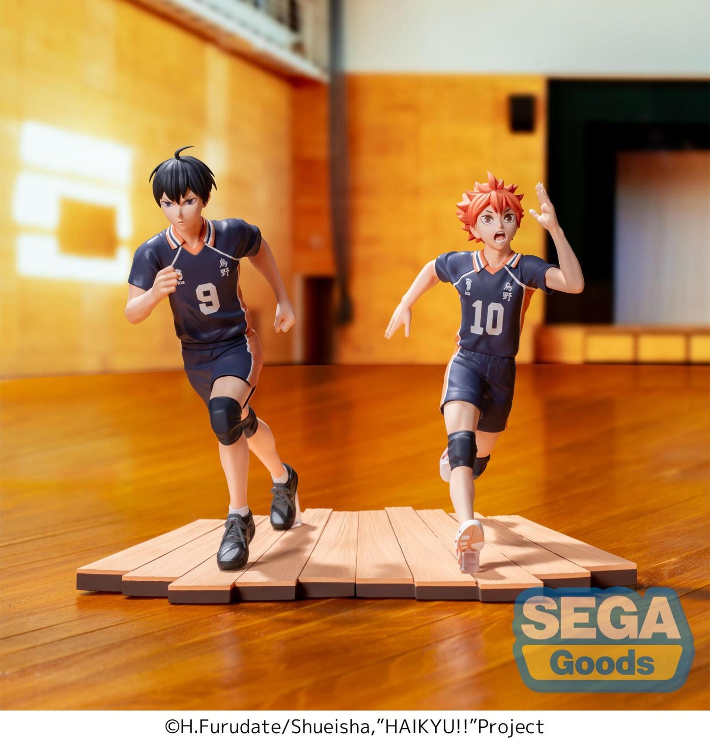 Haikyu!! Anime High Premium Figure Shoyo Hinata