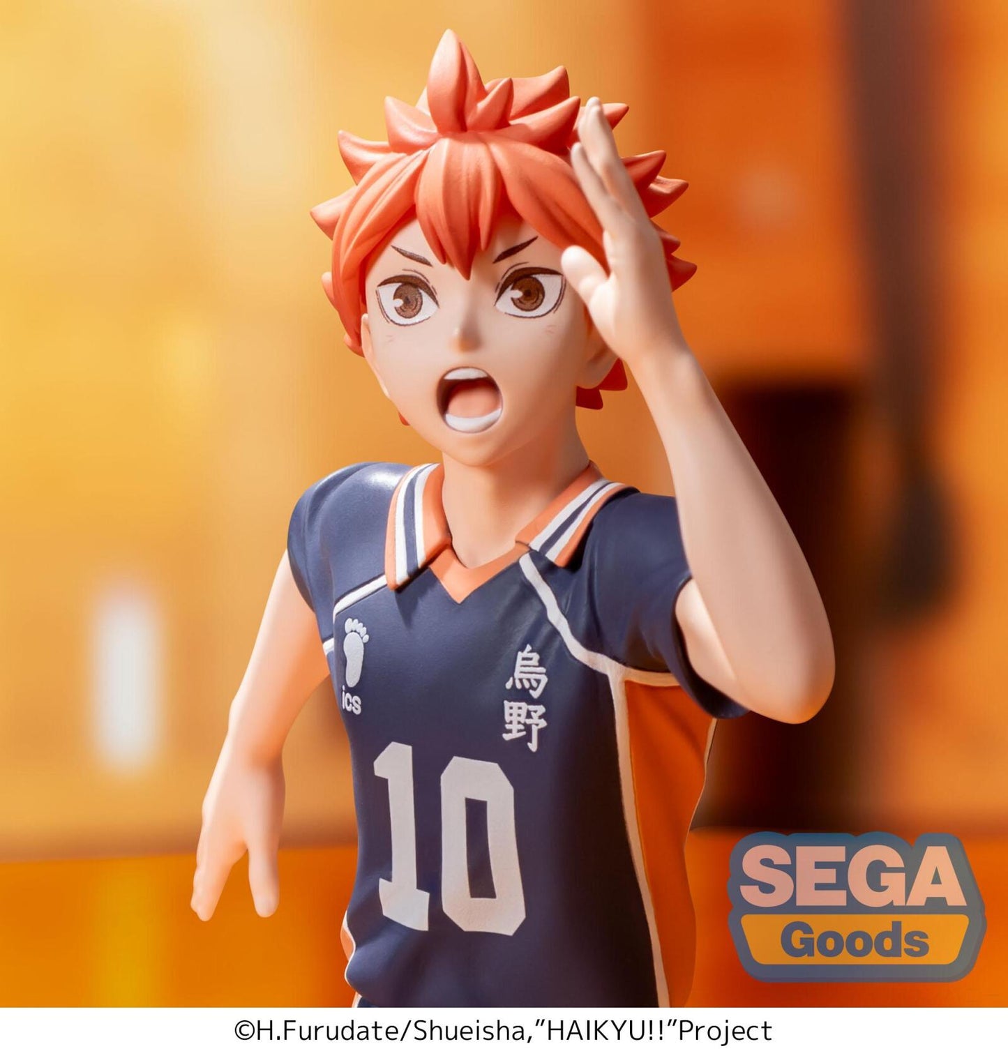 Haikyu!! Anime High Premium Figure Shoyo Hinata