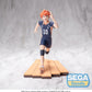 Haikyu!! Anime High Premium Figure Shoyo Hinata