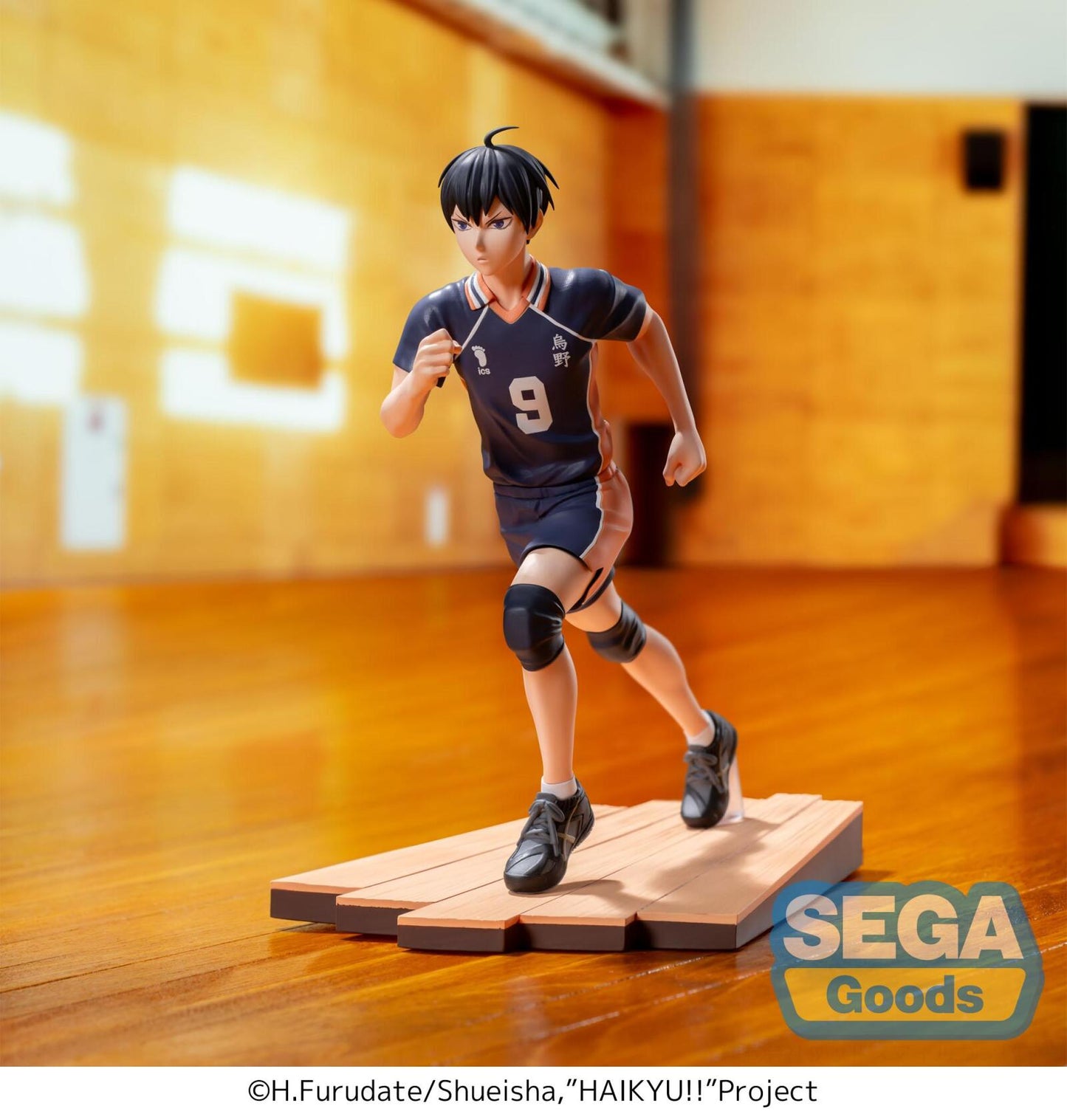 Haikyu!! Anime High Premium Figure Tobio Kageyama