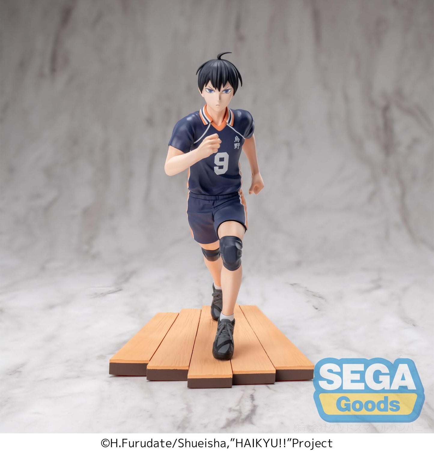 Haikyu!! Anime High Premium Figure Tobio Kageyama
