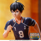 Haikyu!! Anime High Premium Figure Tobio Kageyama
