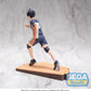 Haikyu!! Anime High Premium Figure Tobio Kageyama