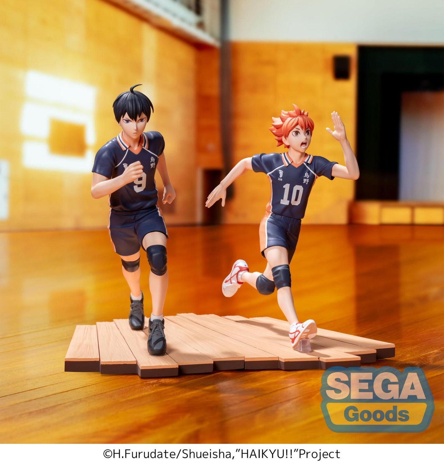 Haikyu!! Anime High Premium Figure Tobio Kageyama