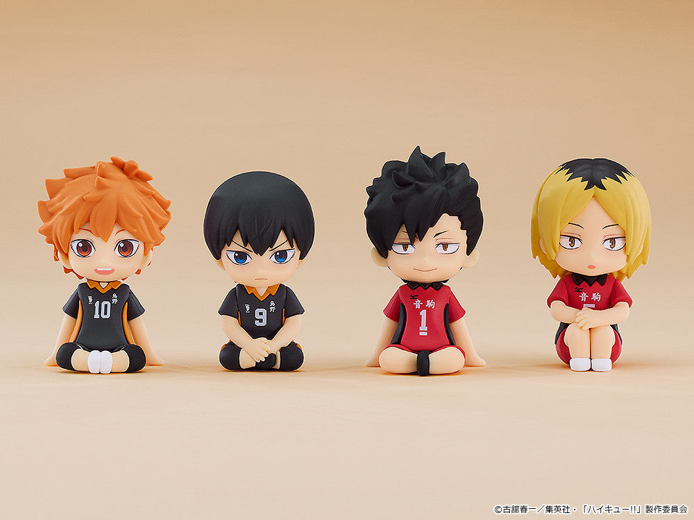 Haikyu!! Nendoroid Plus Tobio Kageyama Rubber Mascot