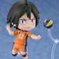 Haikyu!! Nendoroid Tadashi Yamaguchi - The New Karasuno Version