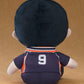Haikyu!! Plushie Tobio Kageyama